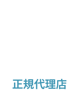 竹コース