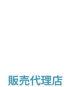 梅コース